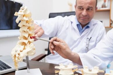 The reasons for the development of osteochondosis of the spine