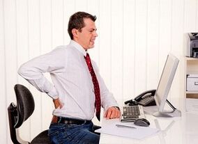 back pain with lumbar osteochondosis