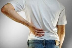 low back pain due to osteochondrosis